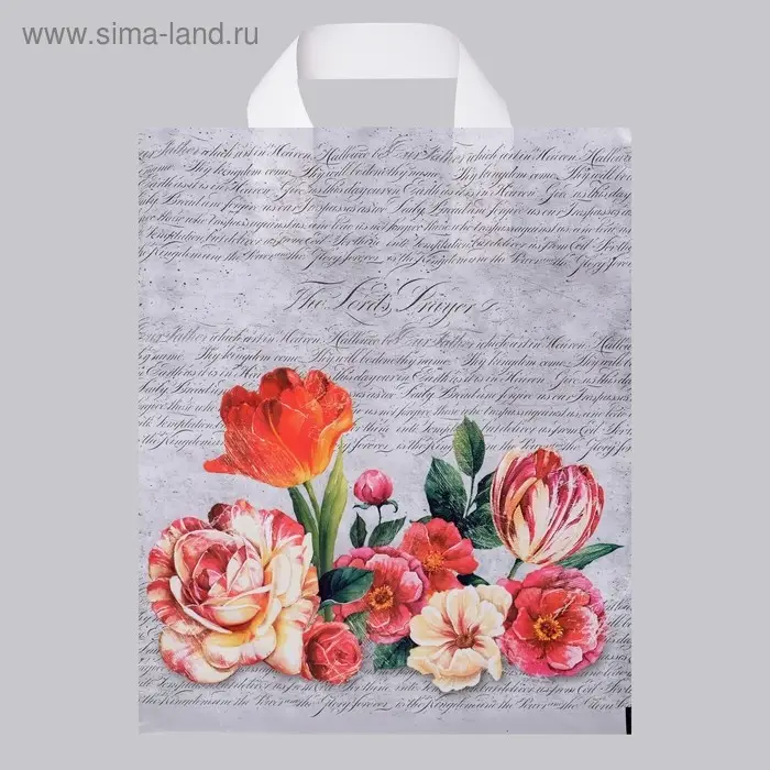 Пакет Пакет "Фреска", полиэтиленовый с петлевой ручкой, 28 х 35 см, 55 мкм