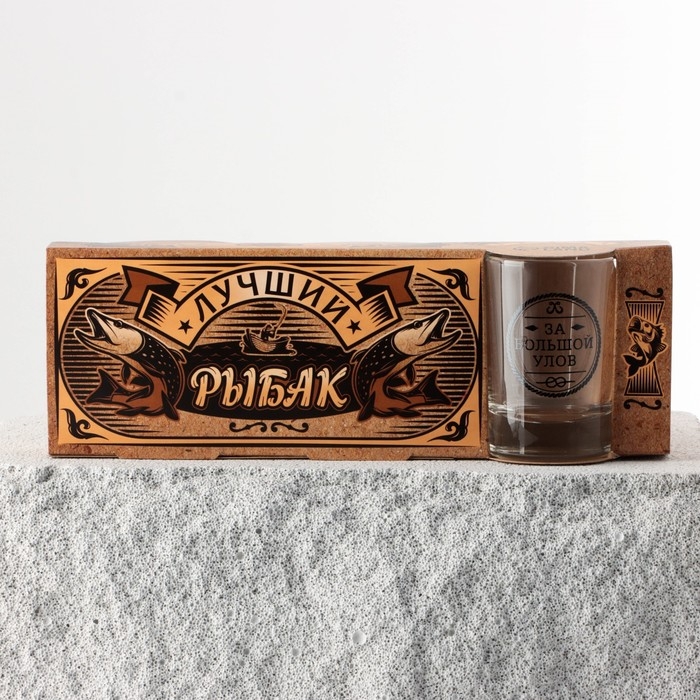 Подарочный набор «Мужской праздник»: 3 шт МИКС