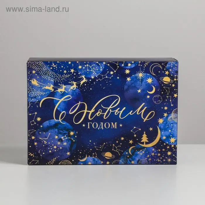 Коробка подарочная новогодняя складная «Волшебного Нового года», 16 х 23 х 7.5 см, Новый год Коробка подарочная новогодняя складная «Волшебного Нового года», 16 х 23 х 7.5 см, Новый год