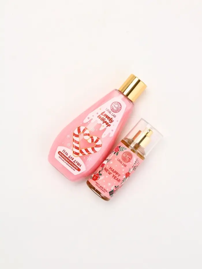 Подарочный набор косметики «Чудес в Новом году», гель для душа, мочалка и мист, URAL LAB