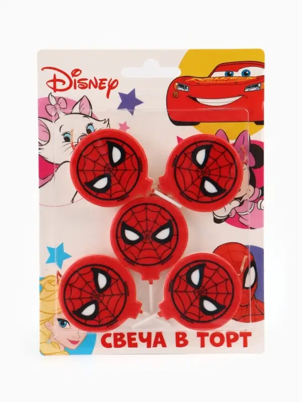 Свеча для торта &laquo;С Днем Рождения!&raquo;, 5 штук