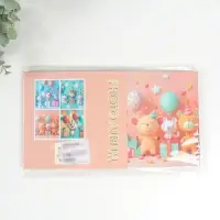 Фотоальбом на 100 фото 10х15 см "Зверята на празднике" 4,5х12,5х16,5 см