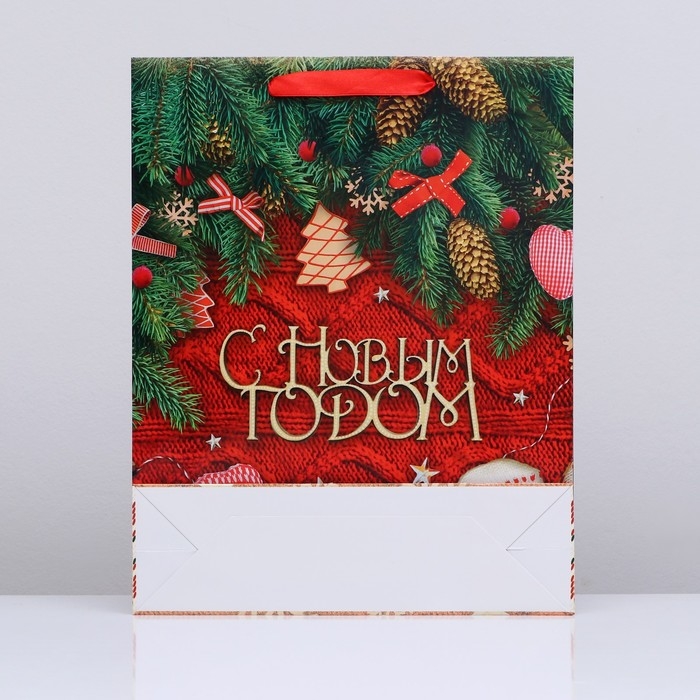Новый год. Пакет ламинированный вертикальный Новый год. Пакет ламинированный вертикальный "Вязанка",33 х 42 х 10 см.