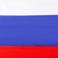 Флаг России "Триколор", 90*145 см., искусственный шёлк