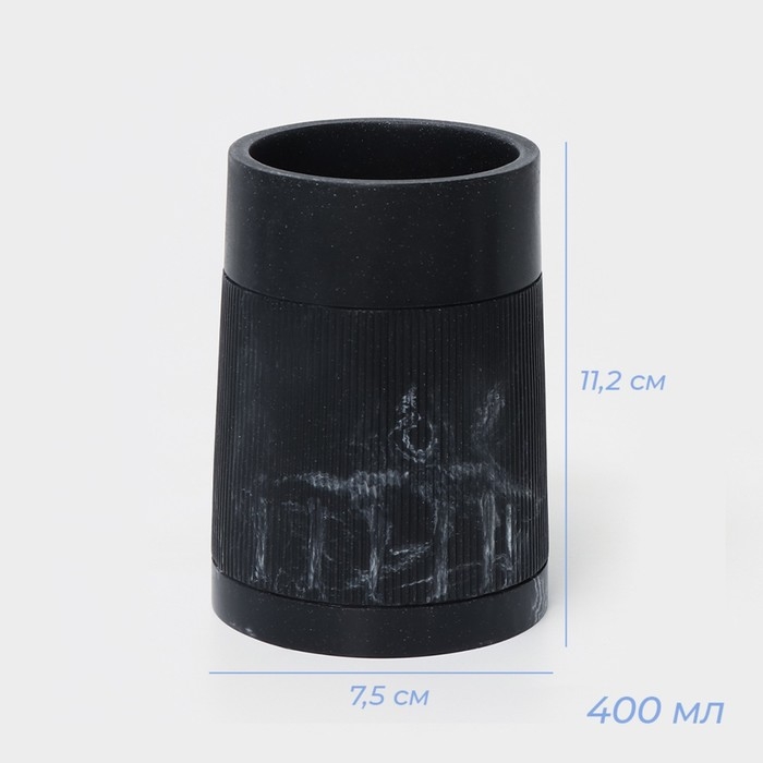 Набор аксессуаров для ванной комнаты SAVANNA, 3 предмета, дозатор, стакан, мыльница, чёрный