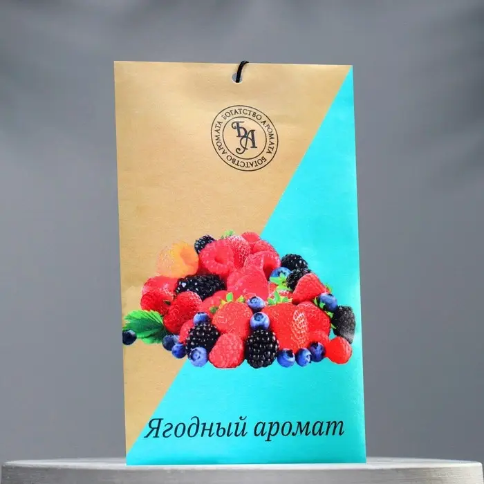 Аромасаше "Ягодный аромат", 10 г, "Богатство Аромата"