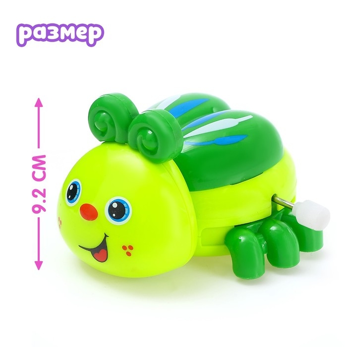 Игрушка заводная «Жучок», МИКС Игрушка заводная «Жучок», МИКС