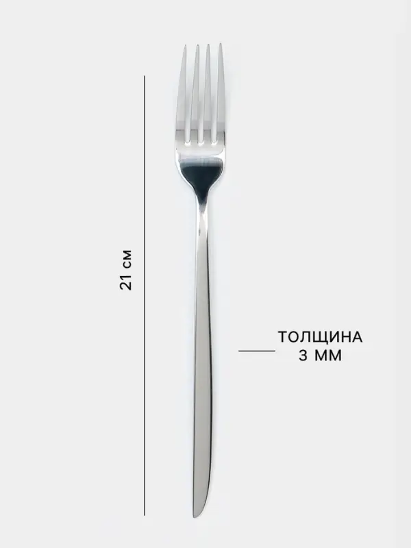Набор вилок столовых Magistro Flow, 21 см, 6 шт., толщина 3 мм, нержавеющая сталь, серебристый