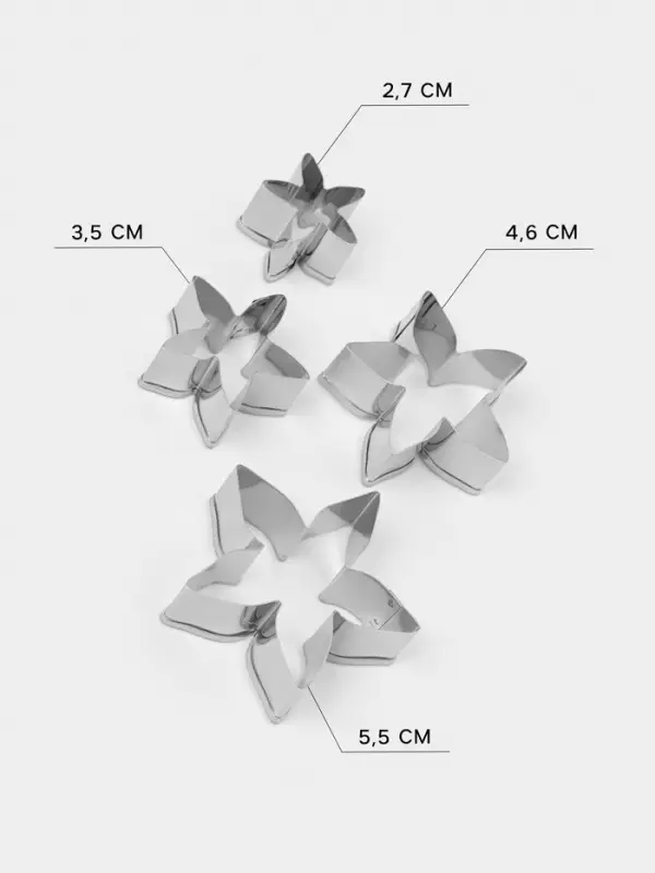 Формы для печенья &laquo;Лепестки розы&raquo;, набор 4 шт., металл, серебристые