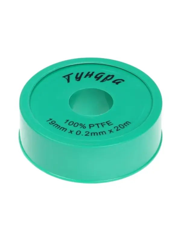Лента ФУМ ТУНДРА, 19 мм &times; 0.2 мм &times; 20 м