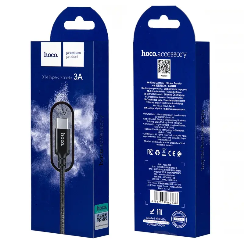 Кабель USB на Type-C 1M X14 HOCO черный