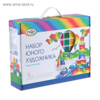 Набор юного художника "Гамма" "Классический", в подарочной коробке