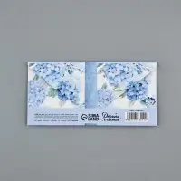 Конверт для денег &laquo;С днём свадьбы&raquo;, 16.5&times;8 см