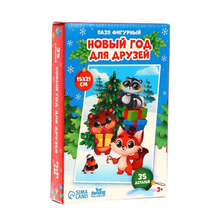 Деревянный пазл фигурный «Новый год для друзей» Деревянный пазл фигурный «Новый год для друзей»