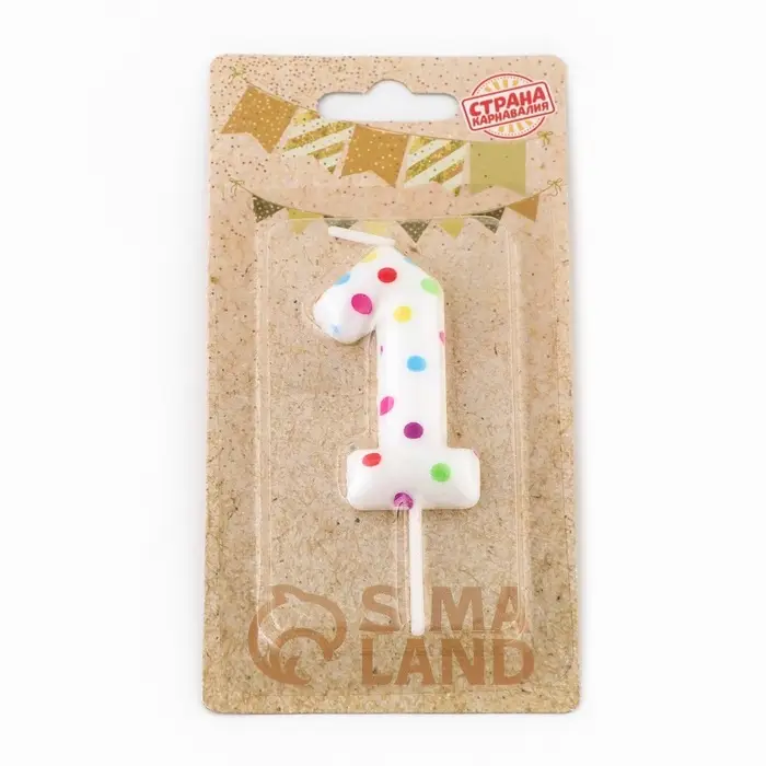 Свеча в торт на день рождения «Цифра 1», 5.5 см Свеча в торт на день рождения «Цифра 1», 5.5 см