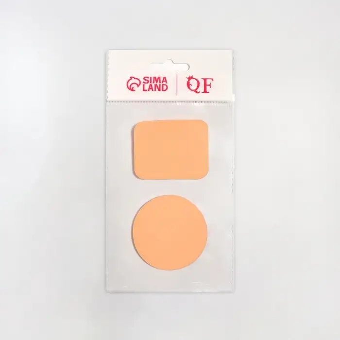 Спонжи для макияжа, набор - 2 шт., бежевые