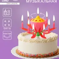 Свеча для торта музыкальная &laquo;Тюльпан&raquo;, красная, 12&times;5 см