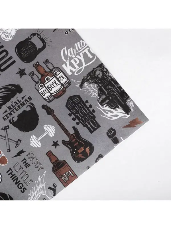 Бумага упаковочная крафтовая &laquo;Для него&raquo;, атрибуты, 50&times;70 см