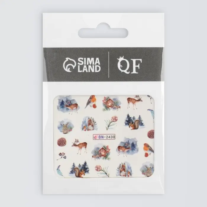 Слайдеры для ногтей «Holiday mood», разноцветные Слайдеры для ногтей «Holiday mood», разноцветные