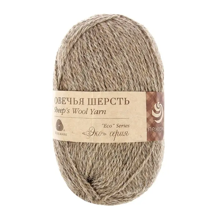 Пряжа для вязания спицами, крючком &laquo;Пехорский текстиль. Овечья шерсть&raquo;, 100% шерсть, 200 м/100 г, (371 серый)