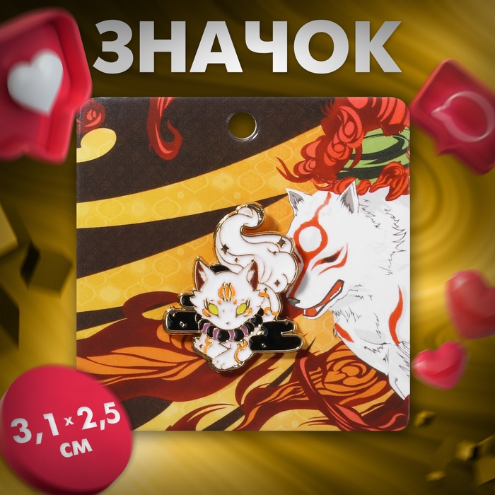 Значок «Япония» лисичка, цветной в золоте Значок «Япония» лисичка, цветной в золоте