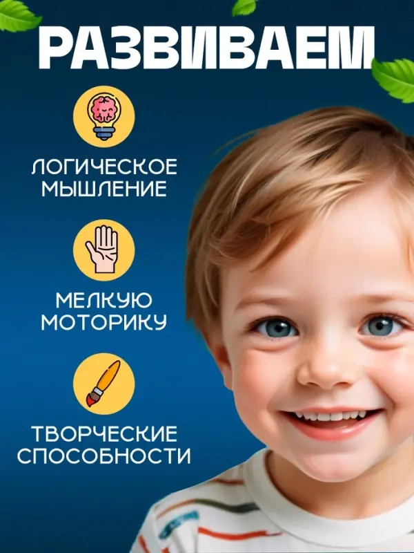 Развивающий набор &laquo;Любимый огород&raquo;, 20 овощей, пинцет, 3+