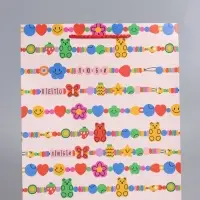 Пакет подарочный "Бусы" ламинированный 26 х 12 х 32 см