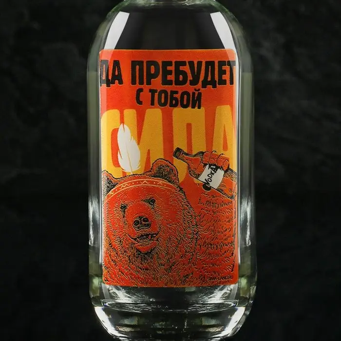 Штоф «Да прибудет с тобой сила», 500 мл Штоф «Да прибудет с тобой сила», 500 мл
