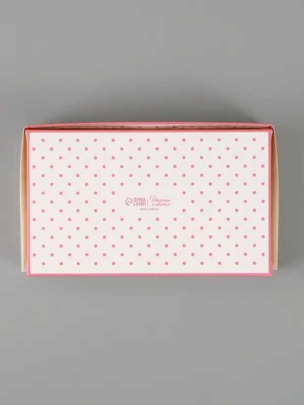 Коробка подарочная с окном &laquo;Только для тебя&raquo;, 20&times;12&times;4 см, самосборная