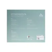 Отпариватель LuazON LO-07, напольный, 1800 Вт, 1.4 л, 46 г/мин., 12 режимов, красный