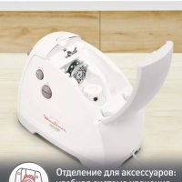 Мясорубка электрическая HV8 ME626132, 2000 Вт