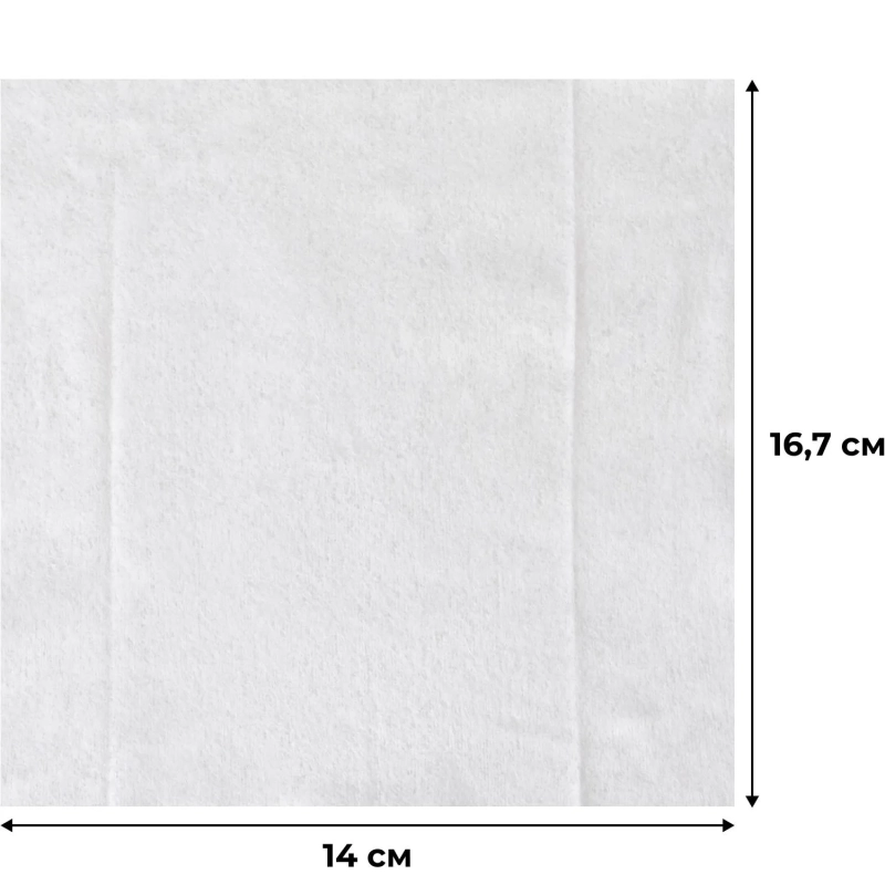 Салфетки влажные Luscan антибактериальные 50 шт