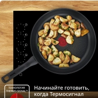 Набор посуды Edition, 3 предмета