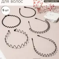 Ободки для волос &laquo;Амелия&raquo;, набор 5 шт., геометрия, чёрные