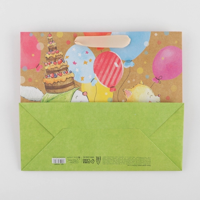 Пакет подарочный крафтовый горизонтальный, упаковка, «Малыши», ML 23 х 27 х 11.5 см Пакет подарочный крафтовый горизонтальный, упаковка, «Малыши», ML 23 х 27 х 11.5 см