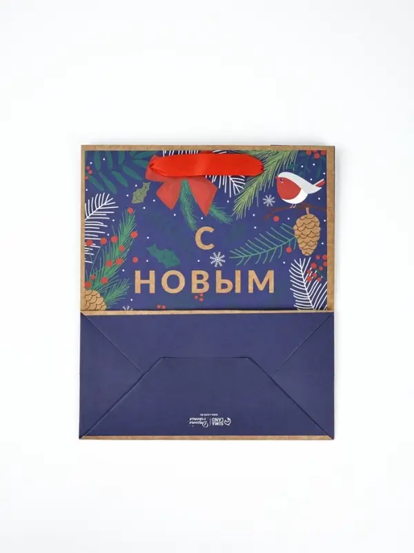 Набор новогодних пакетов &laquo;Еловый лес&raquo;