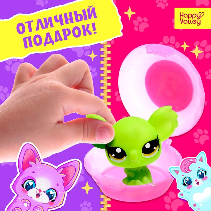 Игрушка-сюрприз Crazy pets, МИКС Игрушка-сюрприз Crazy pets, МИКС
