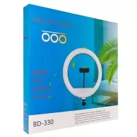 Селфи кольцо 33см 13" BD-330
