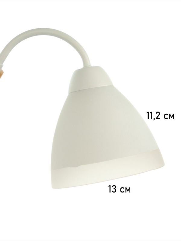 Люстра Люстра "Нельсен" 3хЕ27 40Вт белый 57х57х25 см