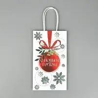 Набор новогодних пакетов &laquo;Новогодняя пора&raquo;