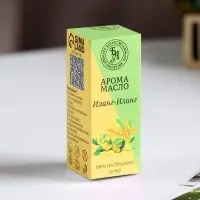 Эфирное масло "Иланг-иланг", 10 мл, Богатство Аромата