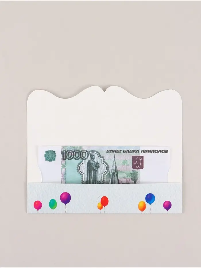 Конверт для денег фигурный &laquo;С днём рождения&raquo;, коты, 17.5&times;8 см