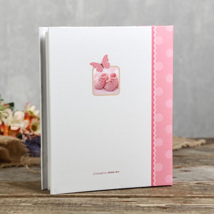 Фотоальбом на 200 фото Фотоальбом на 200 фото "Детский"