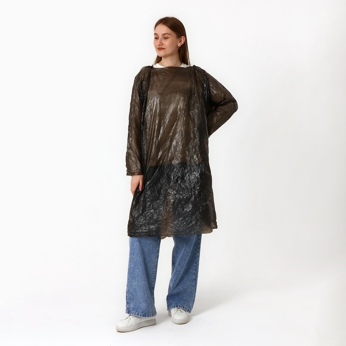 Дождевик взрослый брелок «Для мокрых дел», размер универсальный Дождевик взрослый брелок «Для мокрых дел», размер универсальный