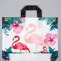 Пакет с петлевой ручкой "Фламинго" светлый 35 х 30 х 8, см, 60 мкм