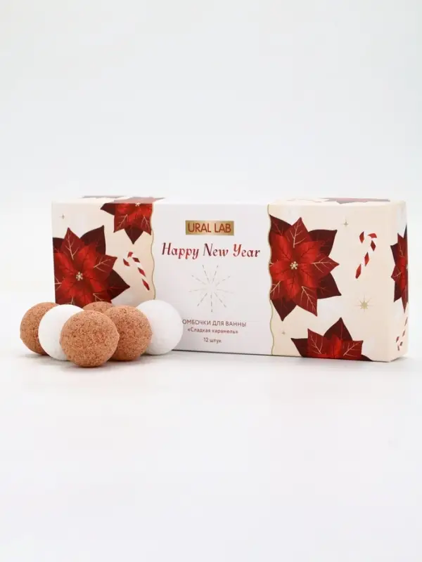Бомбочки для ванны Happy New Year, аромат сладкая карамель, набор 12 шт х 20 г, URAL LAB Бомбочки для ванны Happy New Year, аромат сладкая карамель, набор 12 шт х 20 г, URAL LAB