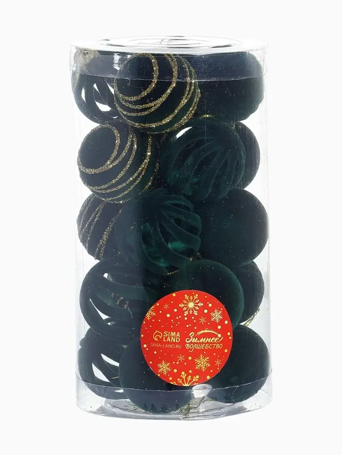 Набор шаров пластик d-4 см, 20 шт "Бархат. Феерия" зелёный