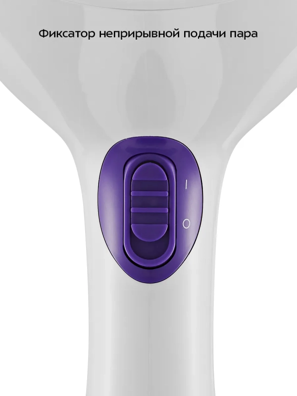 Отпариватель ручной для одежды КТ-9206 - 1200 Вт Отпариватель ручной для одежды КТ-9206 - 1200 Вт