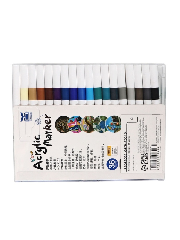 Набор акриловых маркеров 36 цветов Набор акриловых маркеров 36 цветов