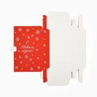 Коробка для шоколада новогодняя с местом для денег &laquo;Ёлочка&raquo;, 20&times;2&times;12 см